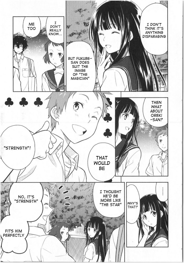 Hyouka Chapter 13 #7