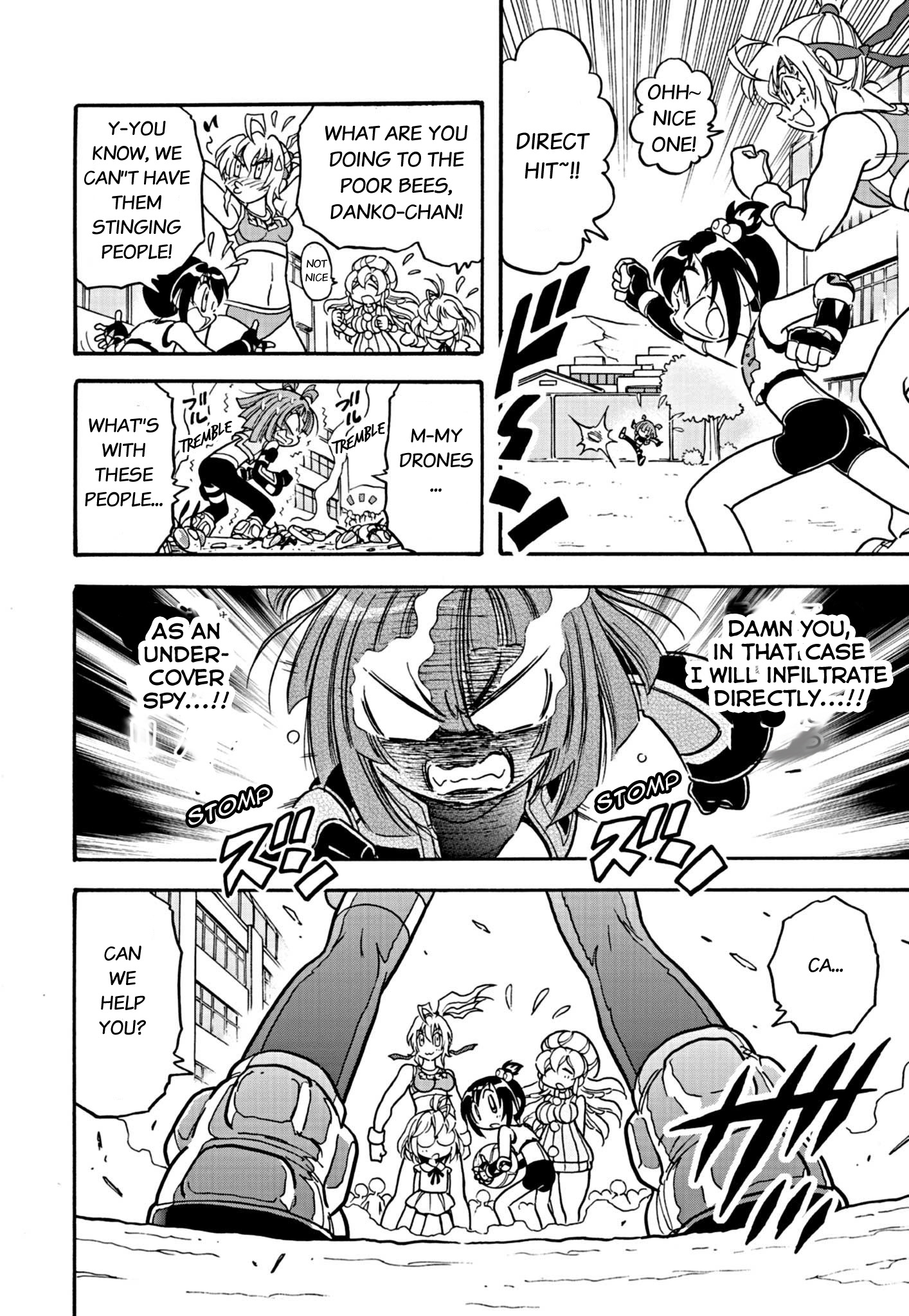 Flaming Ball Girl Dodge Danko Chapter 4 #8