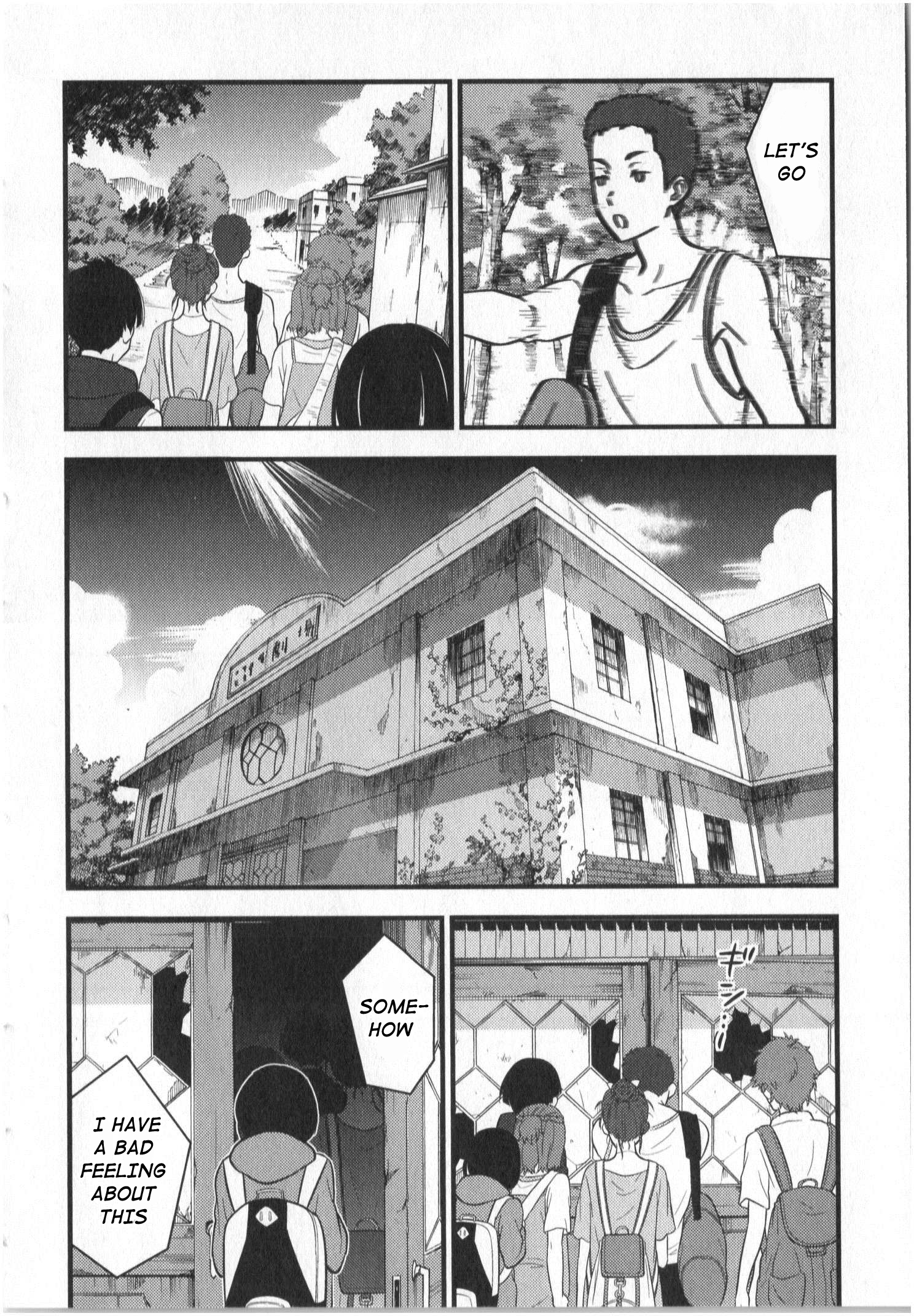 Hyouka Chapter 12 #14