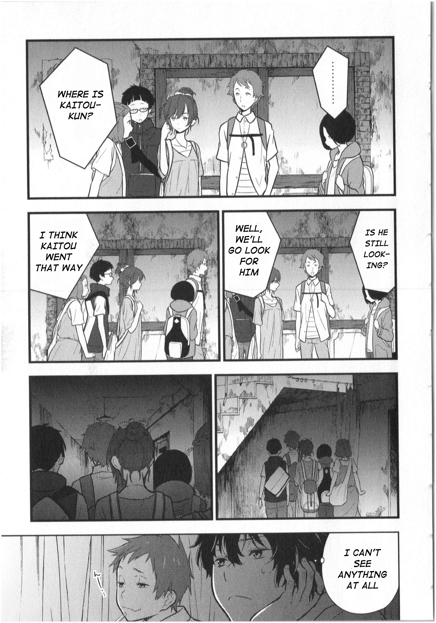 Hyouka Chapter 12 #21