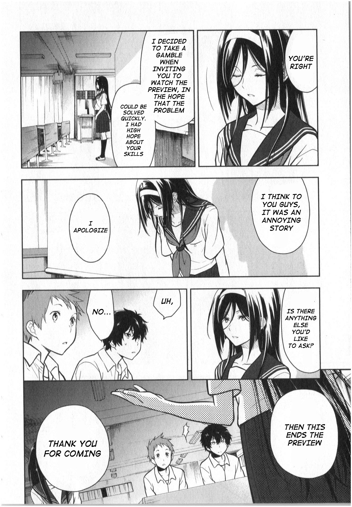 Hyouka Chapter 12 #42