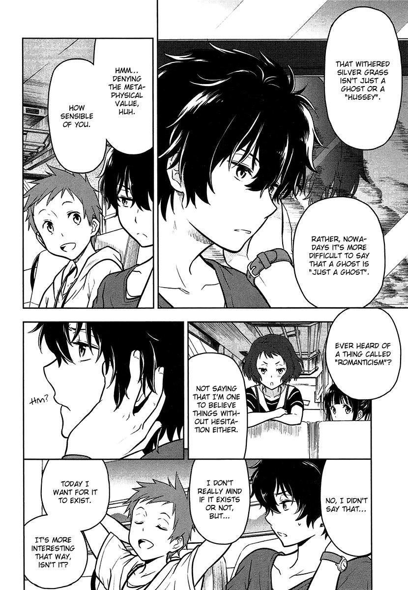 Hyouka Chapter 10 #3