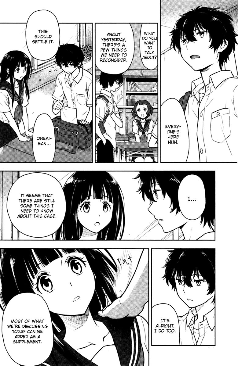 Hyouka Chapter 9 #40