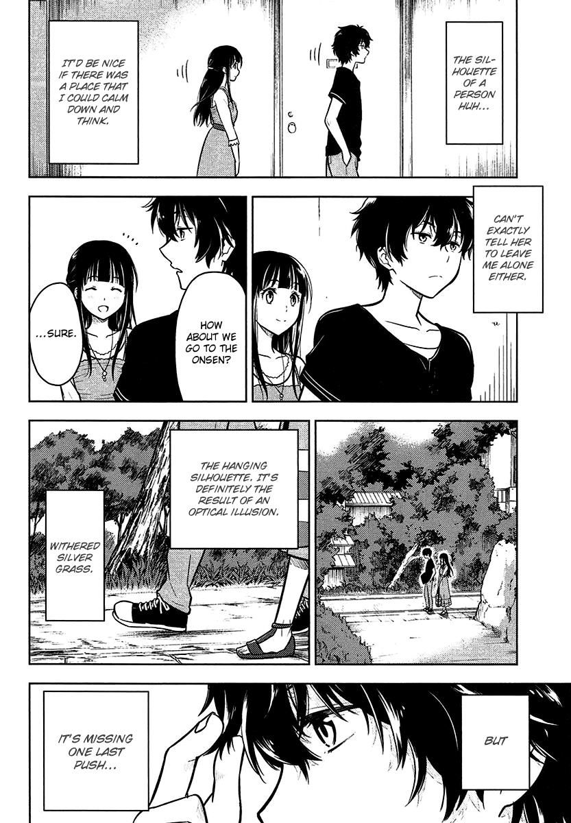 Hyouka Chapter 10 #51