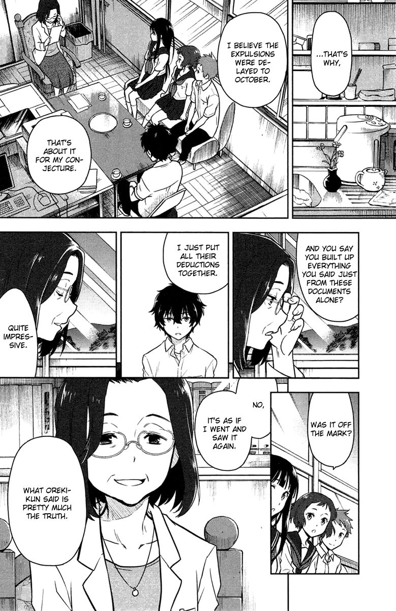 Hyouka Chapter 9 #52