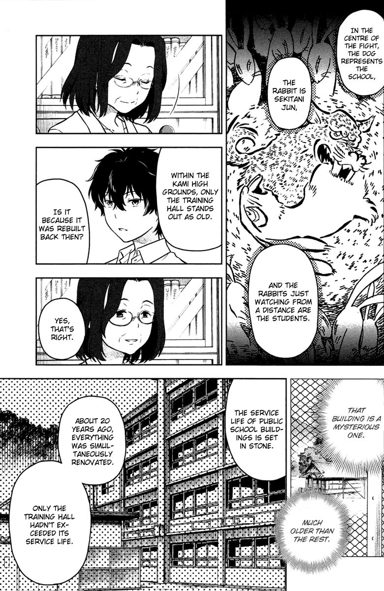 Hyouka Chapter 9 #63