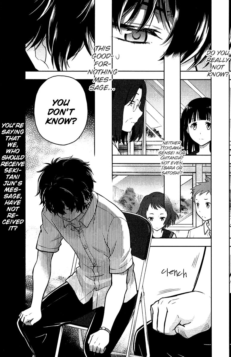 Hyouka Chapter 9 #66