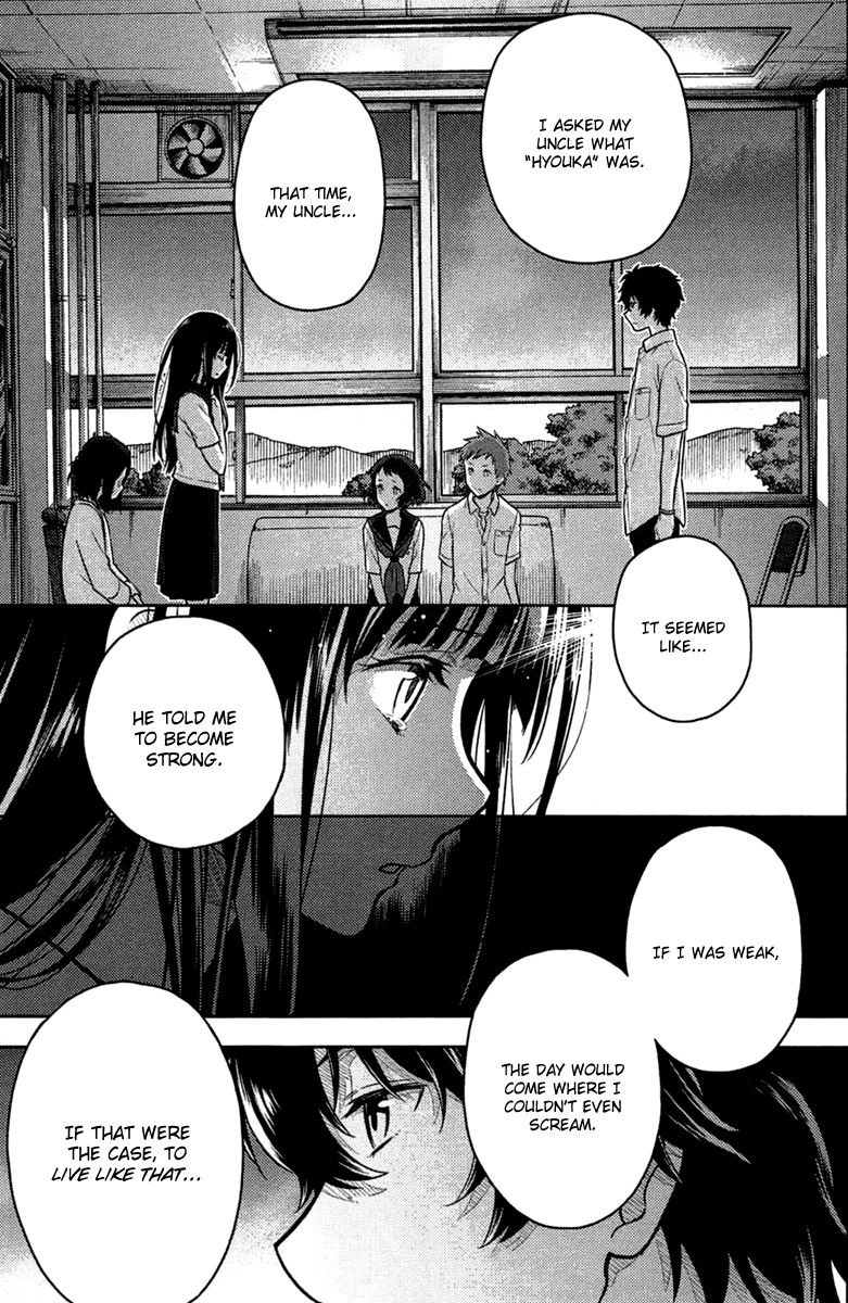 Hyouka Chapter 9 #73