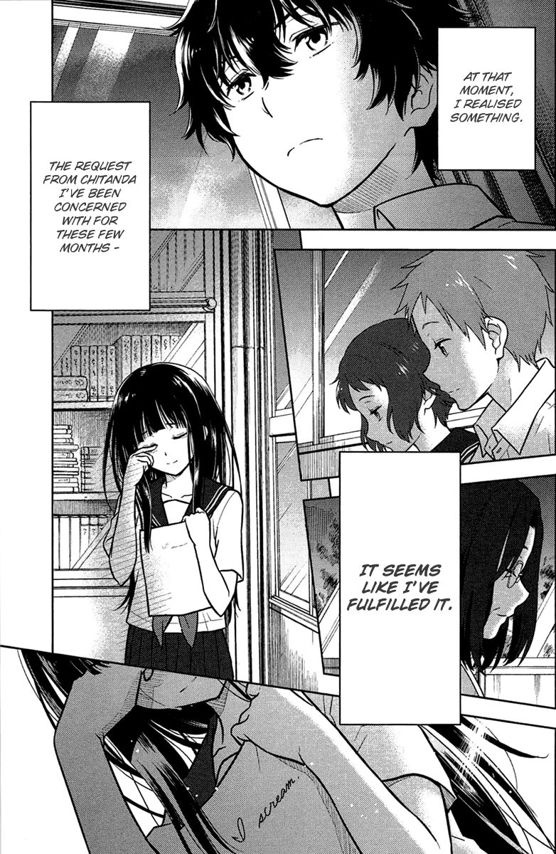 Hyouka Chapter 9 #77