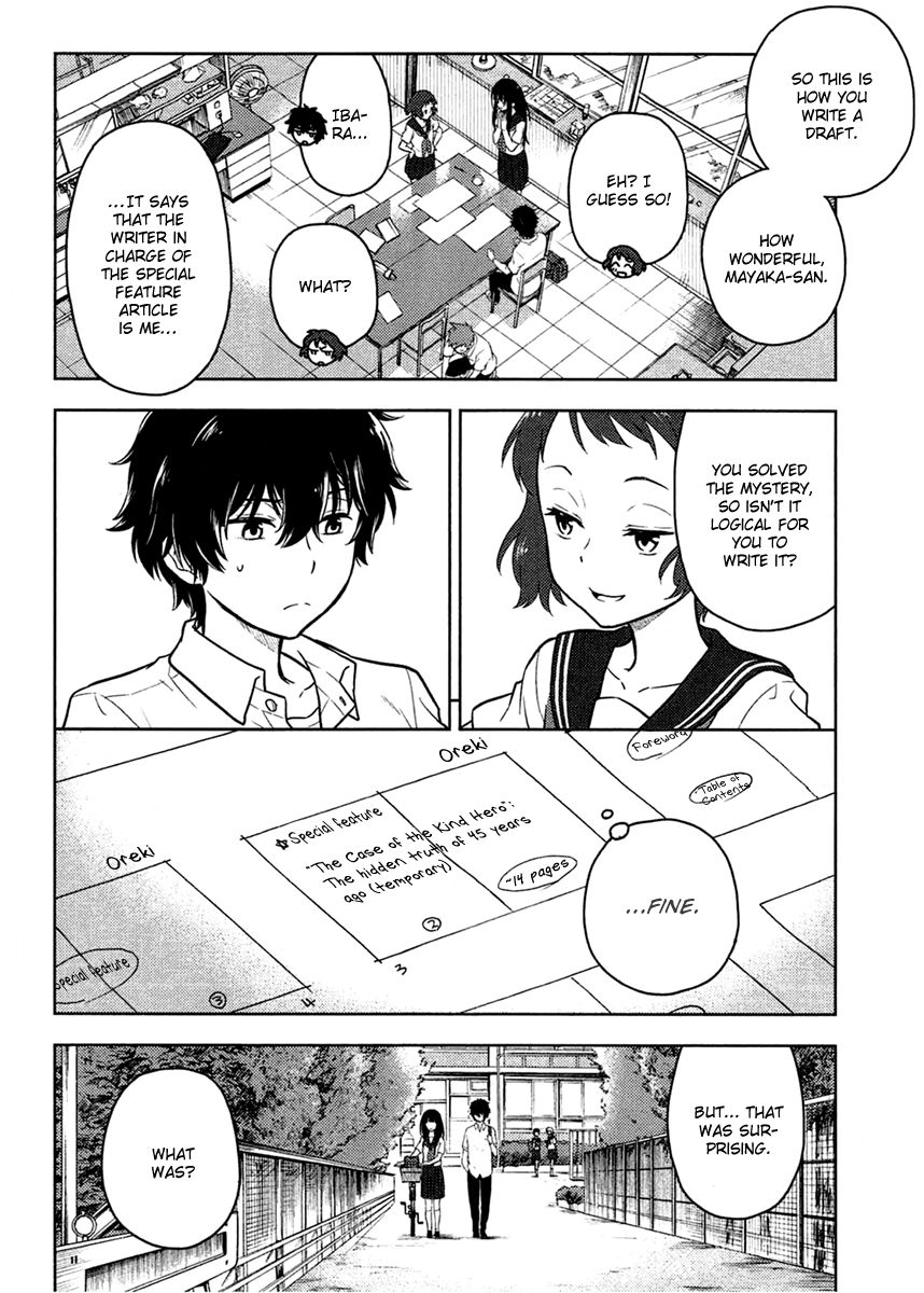 Hyouka Chapter 9 #80