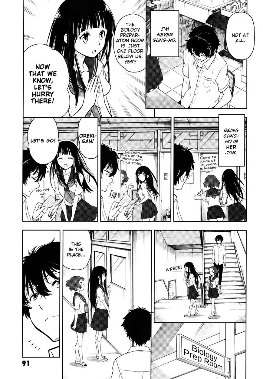 Hyouka Chapter 7 #9