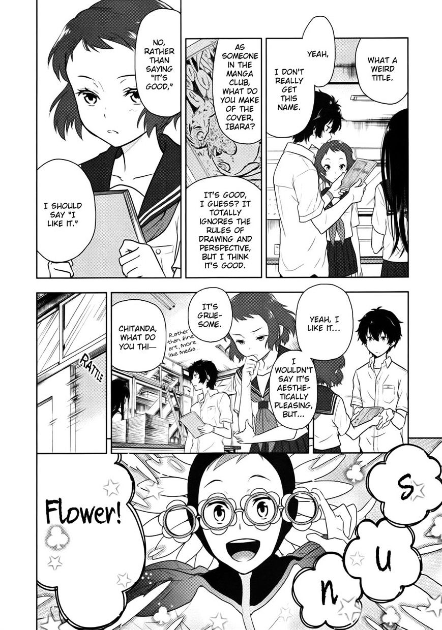 Hyouka Chapter 7 #38