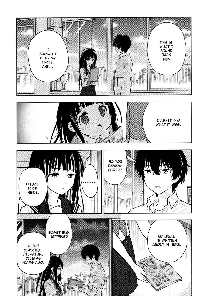 Hyouka Chapter 7 #40