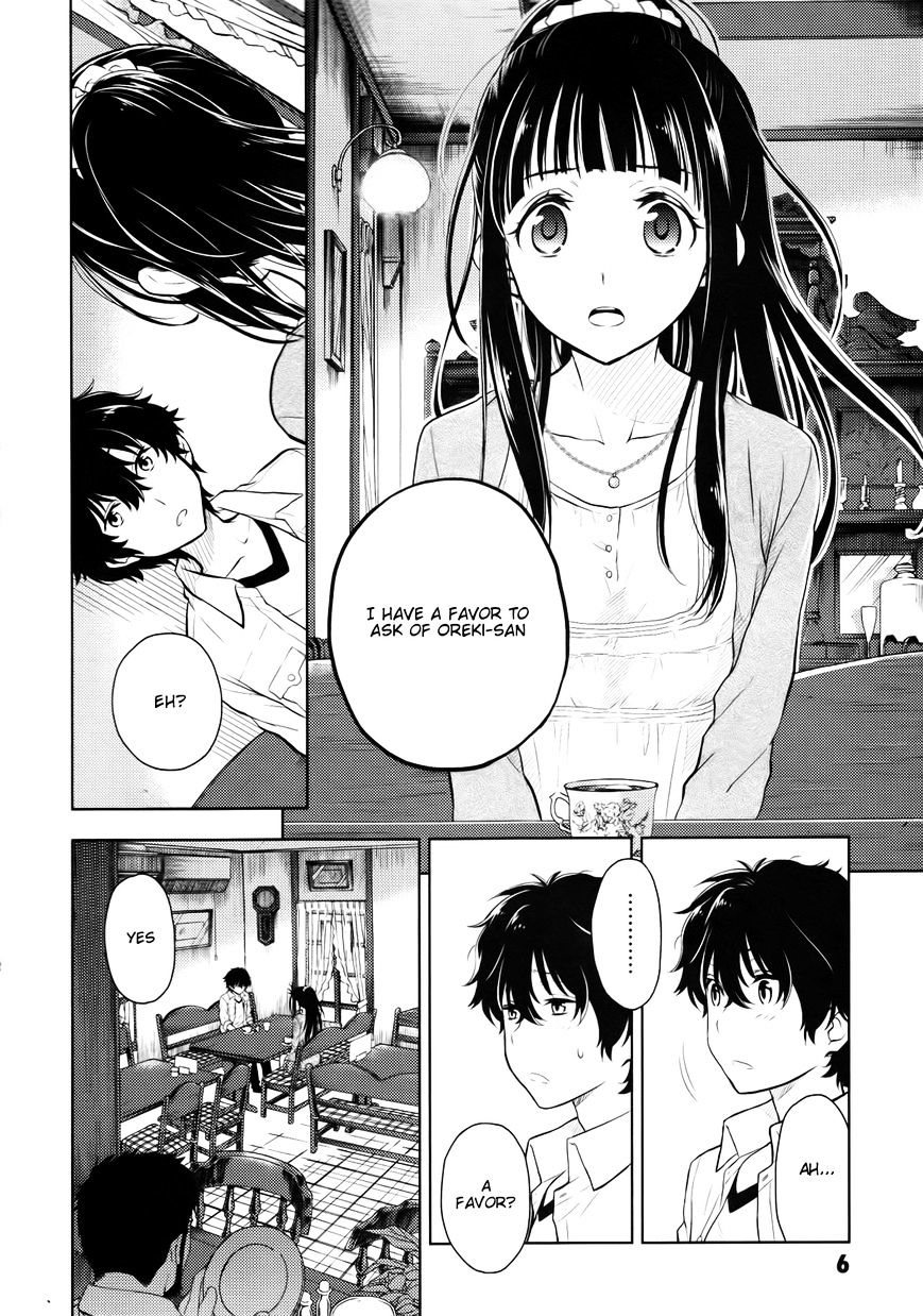 Hyouka Chapter 5 #8