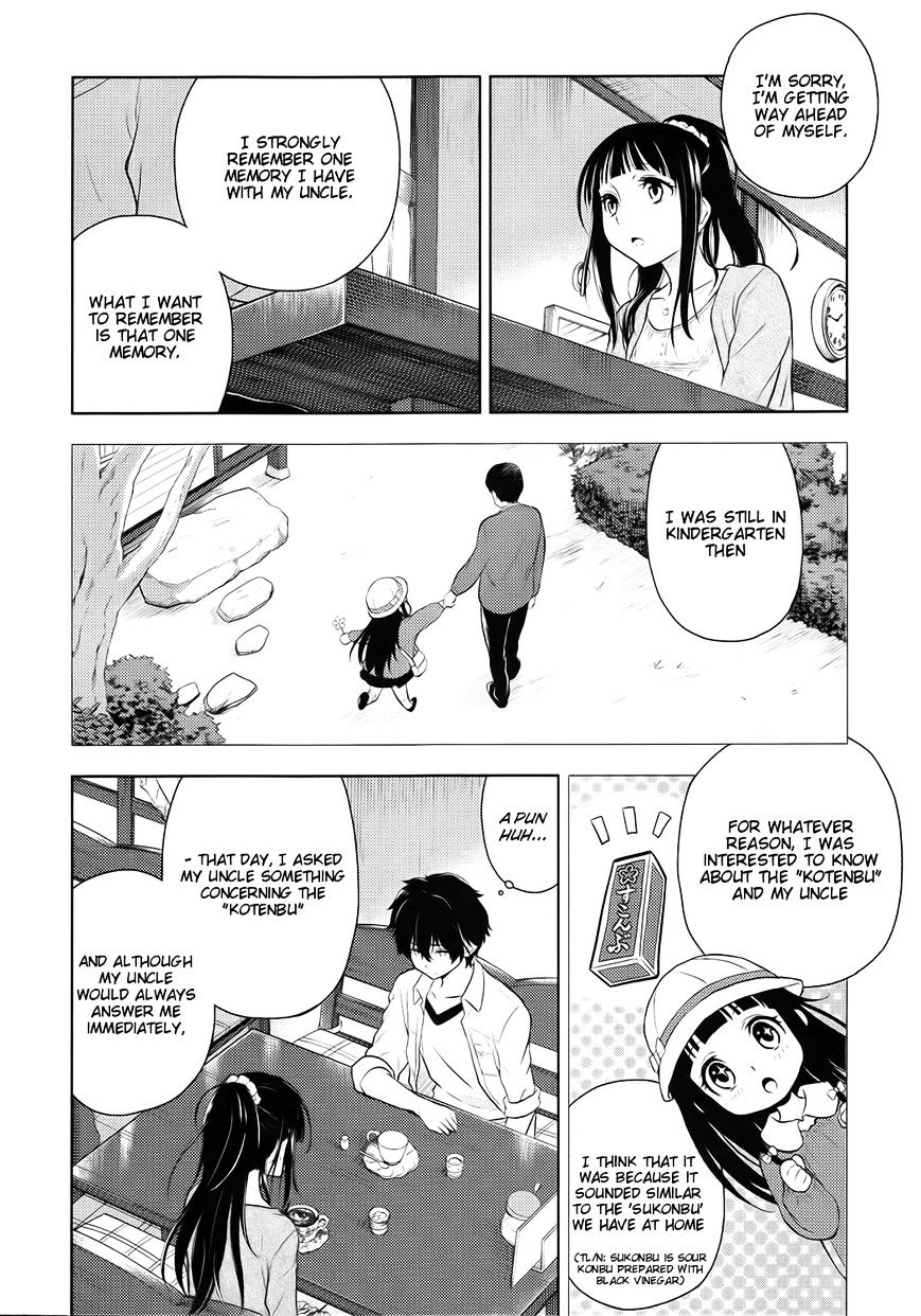 Hyouka Chapter 5 #12