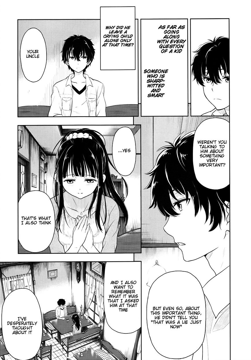 Hyouka Chapter 5 #15