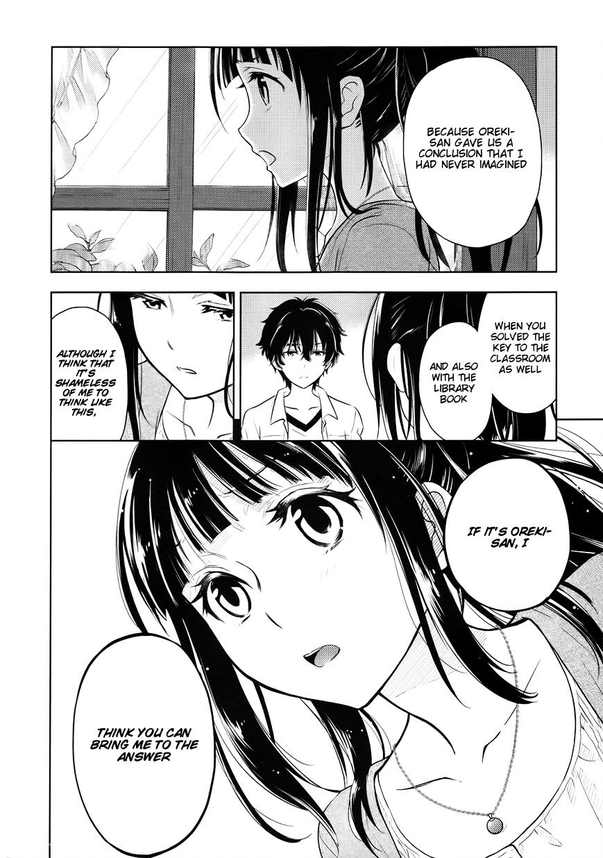 Hyouka Chapter 5 #18