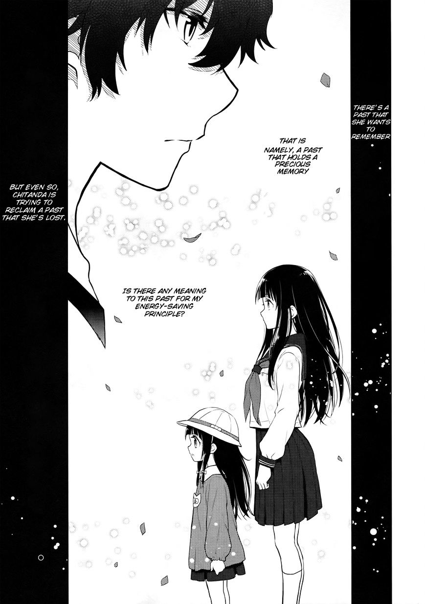 Hyouka Chapter 5 #27