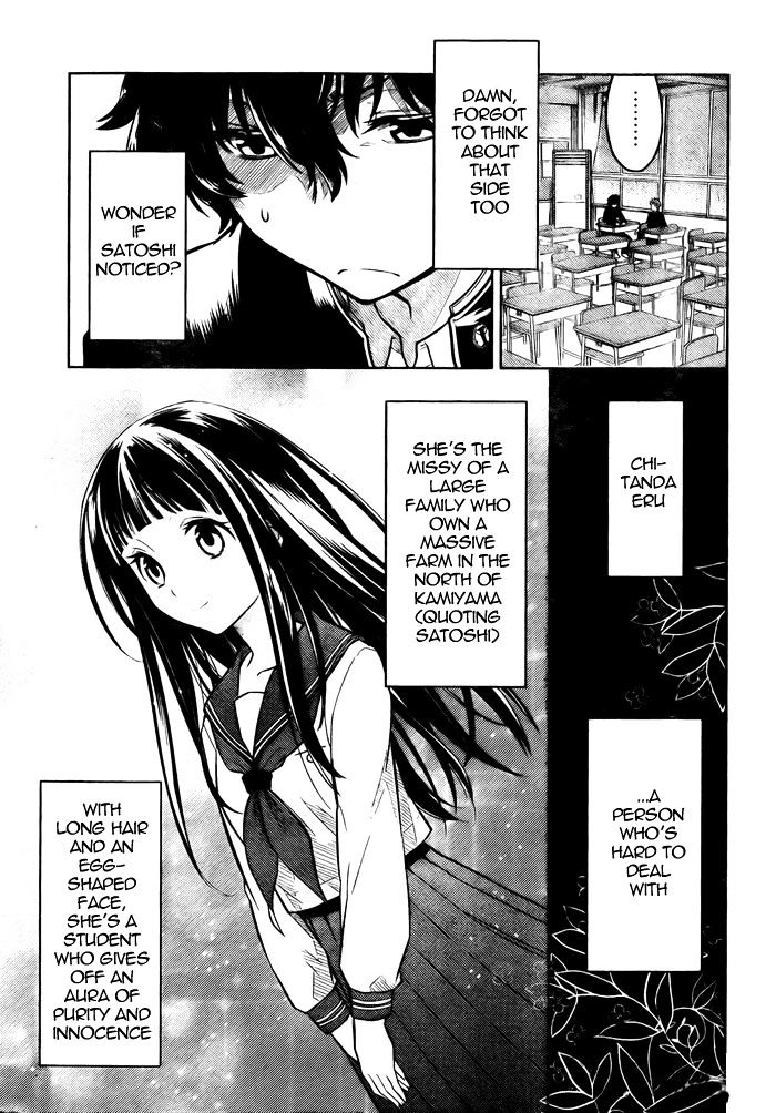 Hyouka Chapter 2 #5