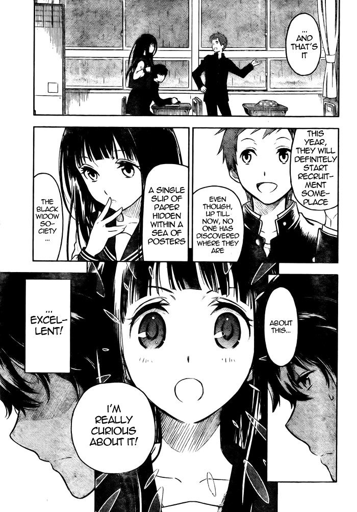 Hyouka Chapter 2 #19