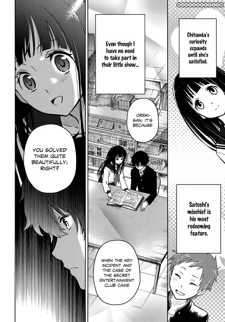 Hyouka Chapter 3 #26