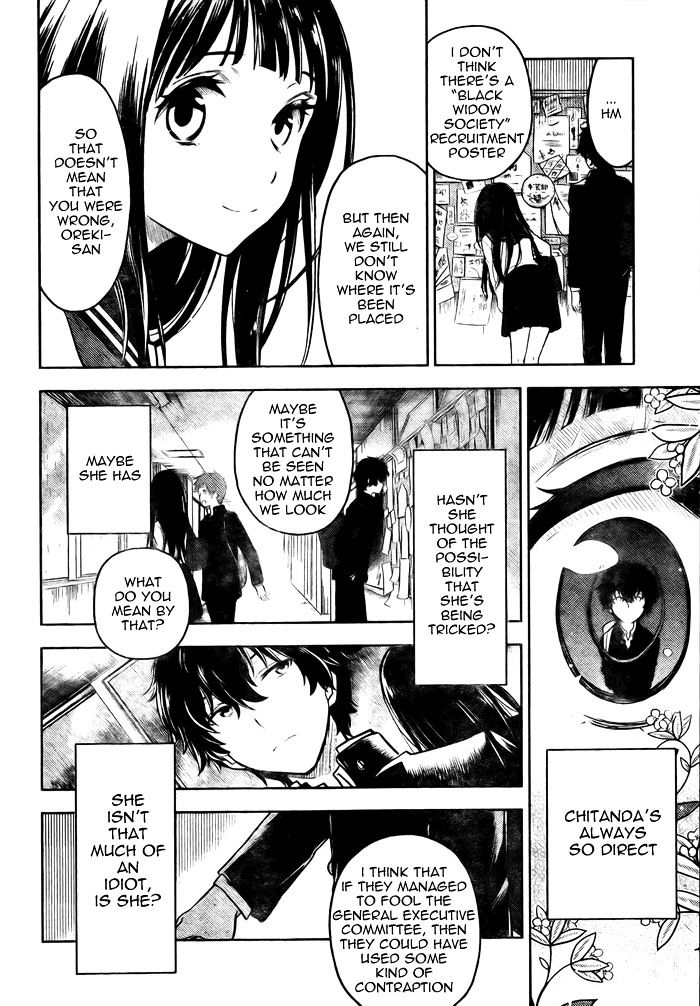 Hyouka Chapter 2 #28