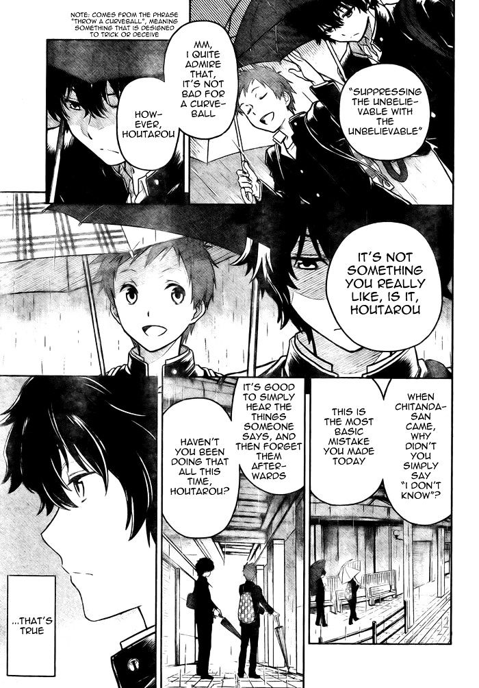 Hyouka Chapter 2 #39