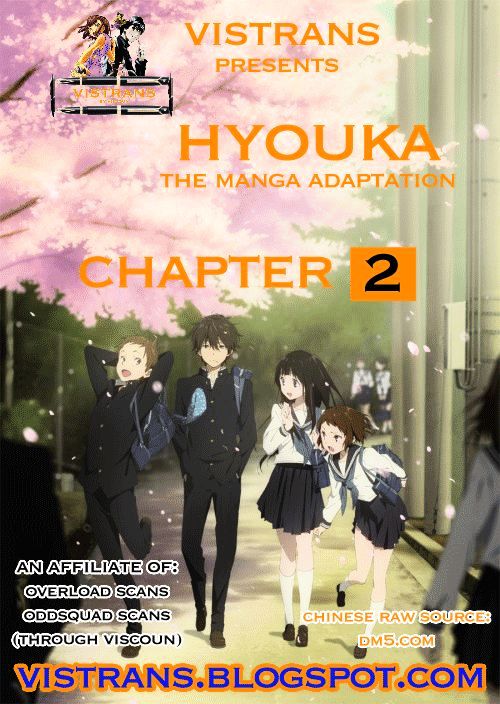 Hyouka Chapter 2 #44