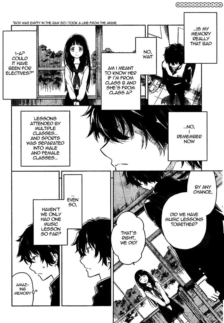 Hyouka Chapter 1 #21