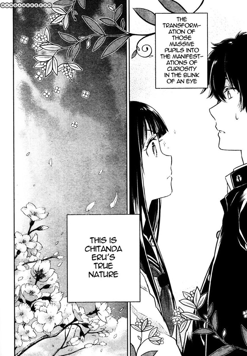 Hyouka Chapter 1 #39