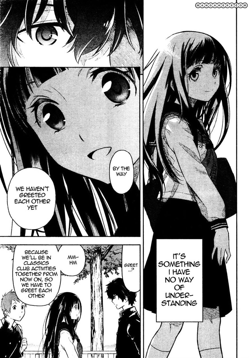 Hyouka Chapter 1 #52