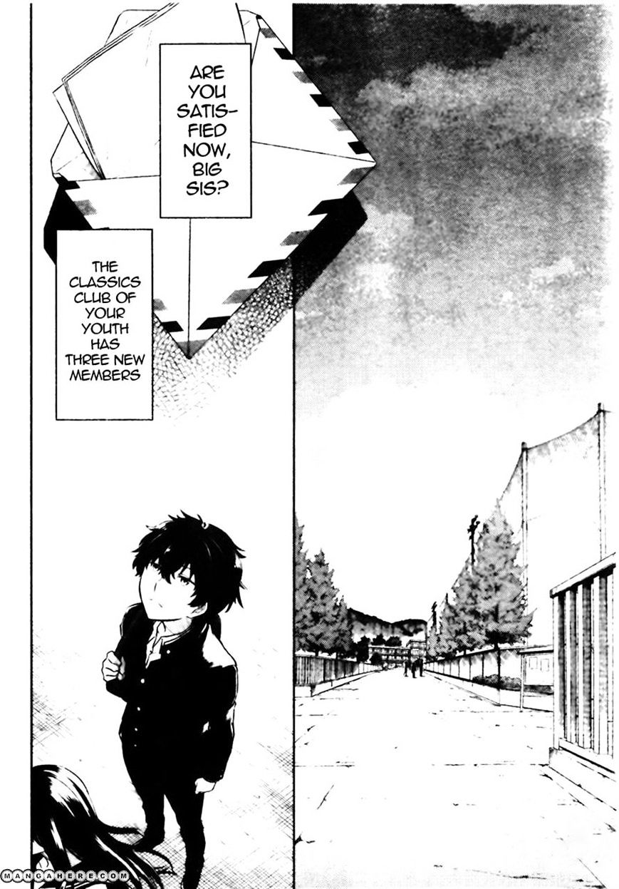 Hyouka Chapter 1 #55