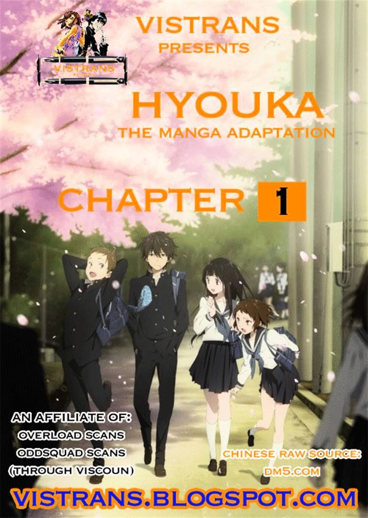 Hyouka Chapter 1 #58