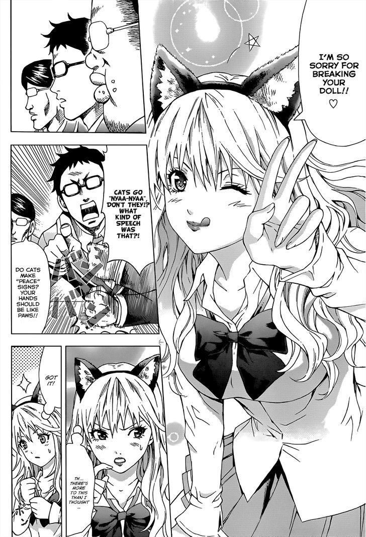 Moe War Chapter 0 #11