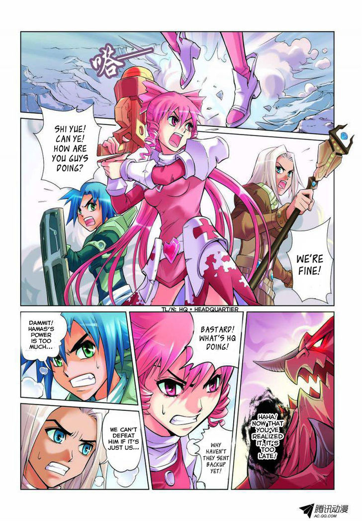 Dream Knight Chapter 1 #5