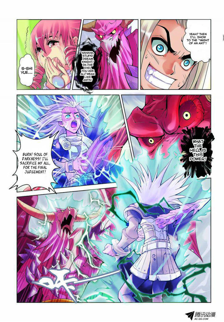 Dream Knight Chapter 1 #10