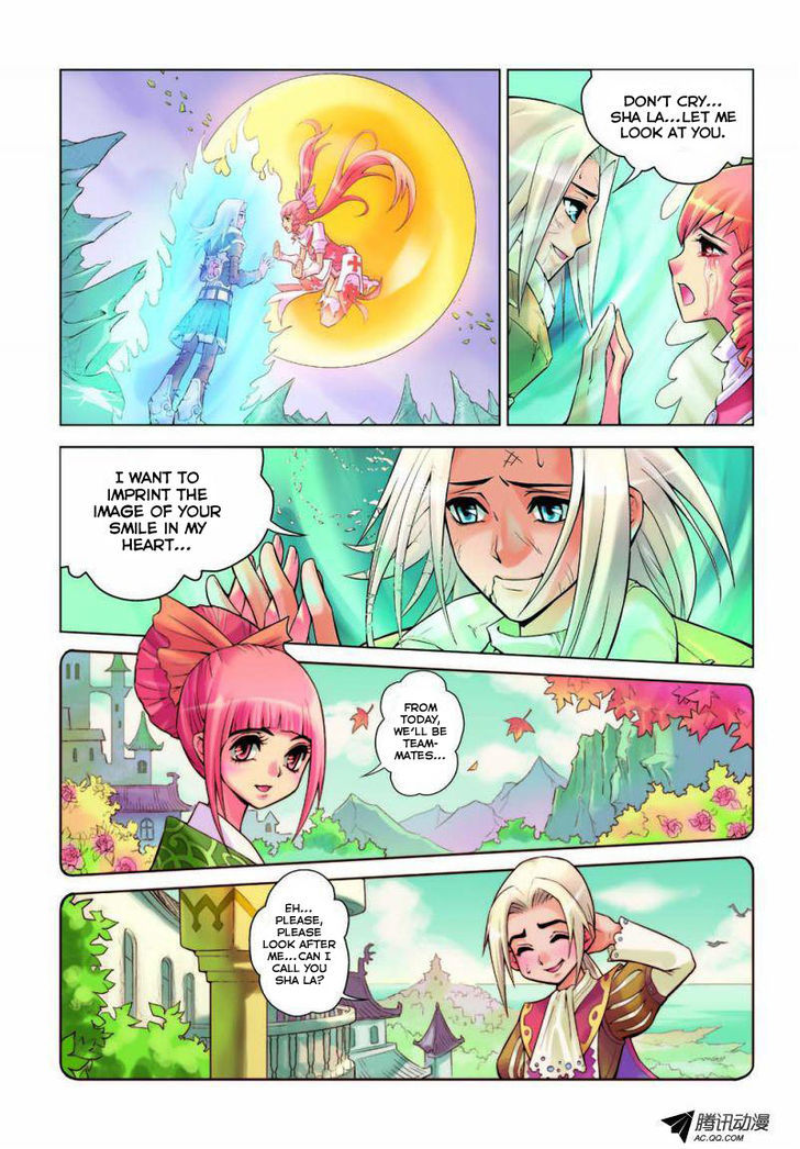 Dream Knight Chapter 1 #12