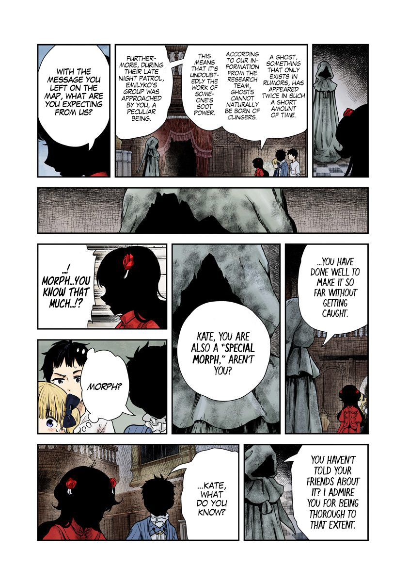 Shadows House Chapter 68 #7