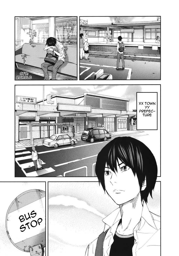 Ousama Game (Renda Hitori) Chapter 19 #13