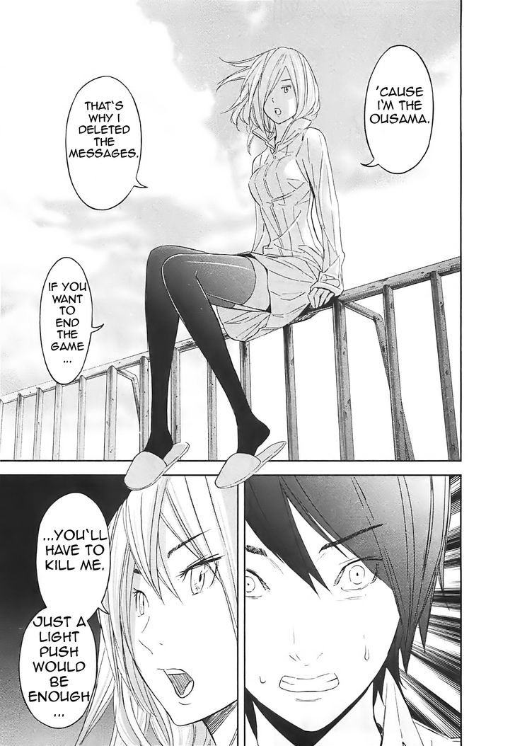 Ousama Game (Renda Hitori) Chapter 13 #30