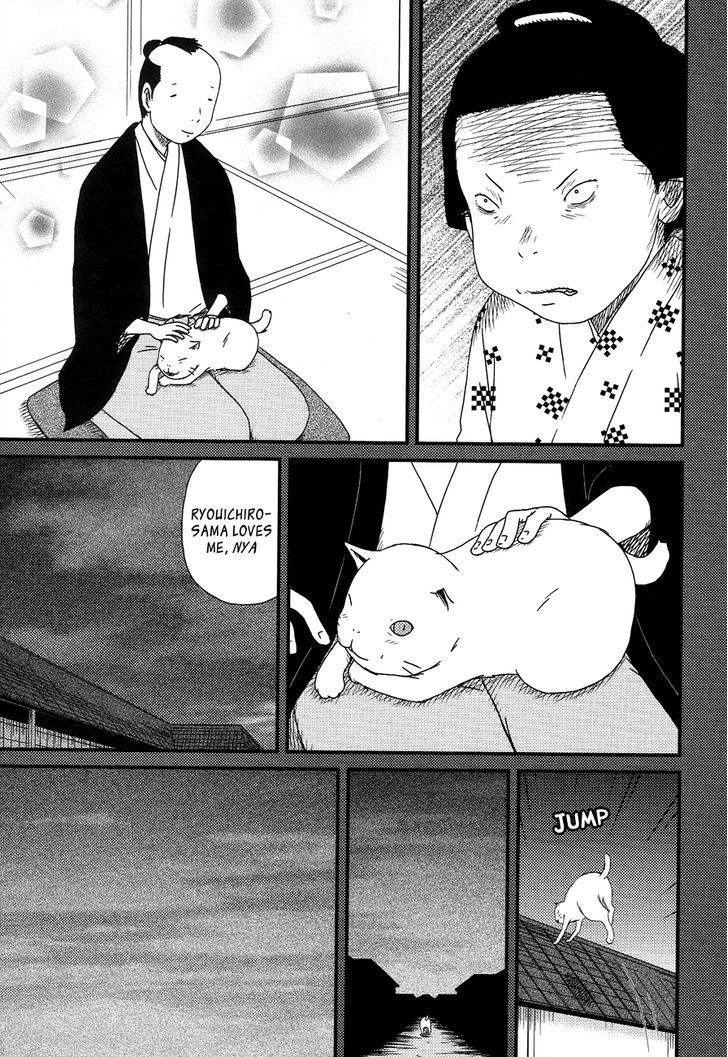 Bakeneko Ol Tamami-San - Omoi Tsuzukete Nanadaime Chapter 12 #7