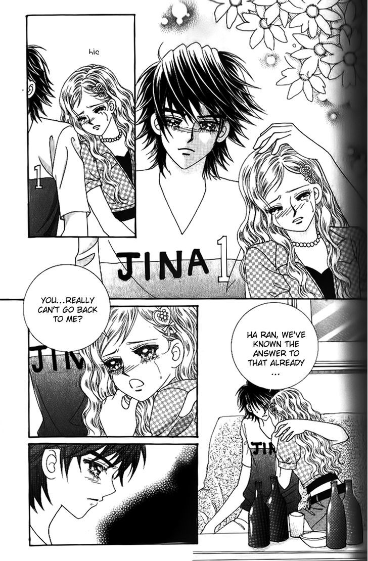 Ways Of The Jogang Jicheo Chapter 45 #25