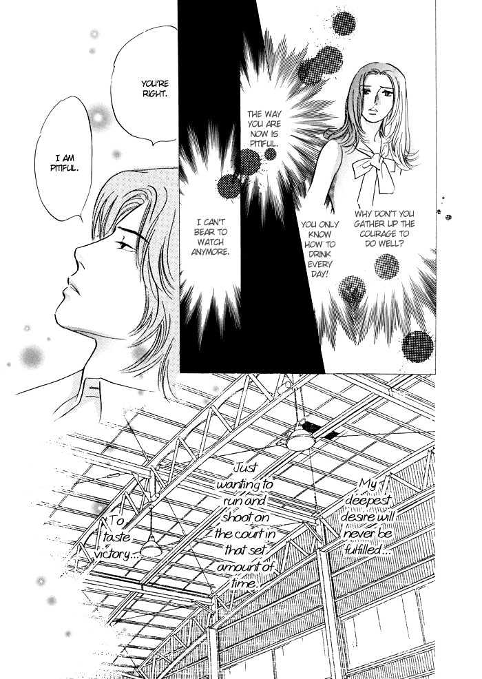 Shoubu Wa Toki No... Un Daro? Seven Chapter 4 #20