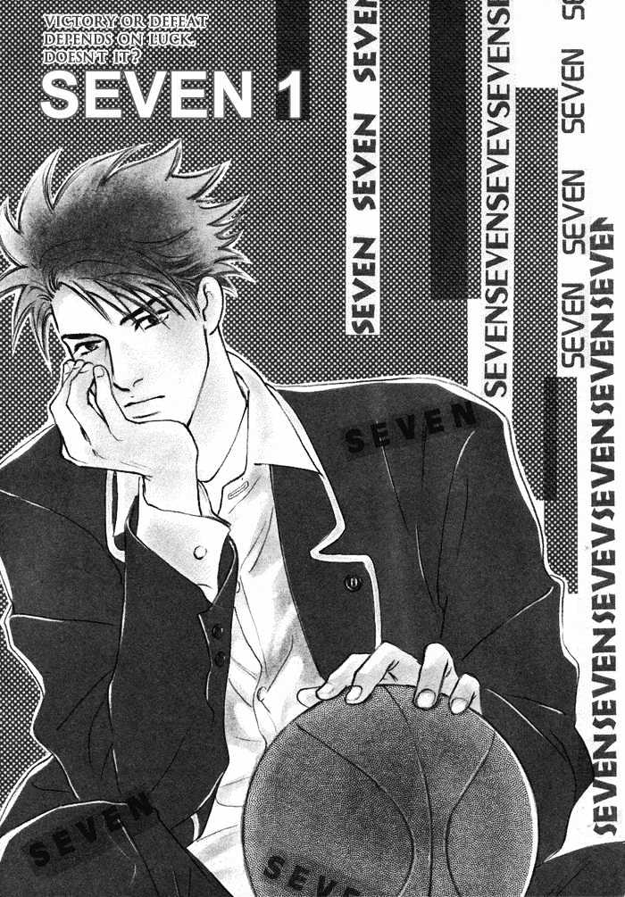 Shoubu Wa Toki No... Un Daro? Seven Chapter 1 #9