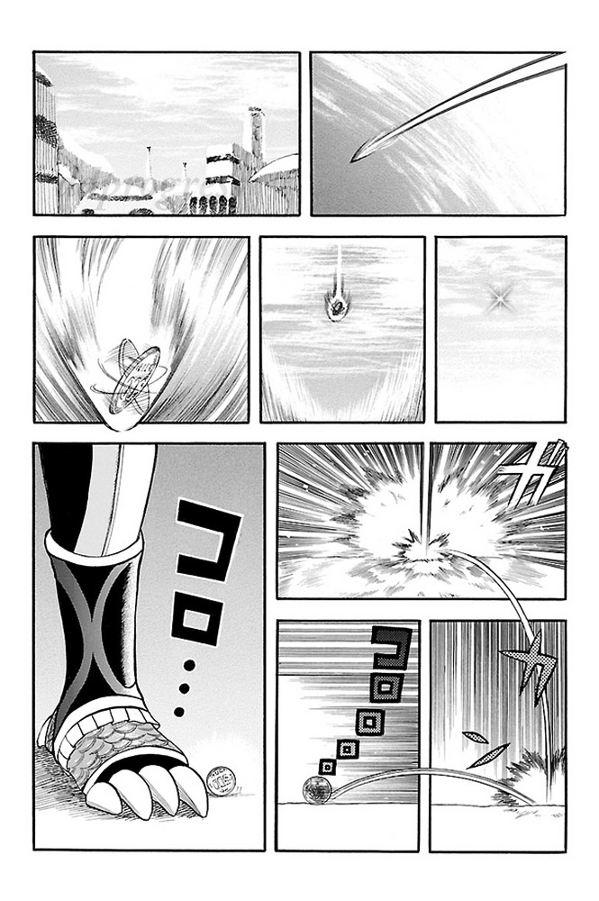 Koutetsu Kishi Chevalion Chapter 1 #40