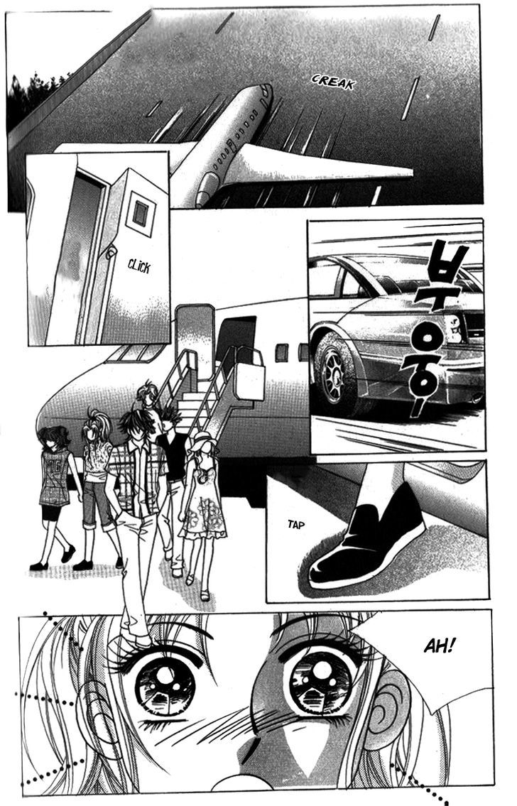 Ways Of The Jogang Jicheo Chapter 35 #16