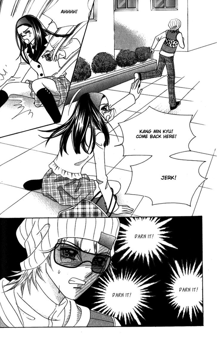 Ways Of The Jogang Jicheo Chapter 17 #12