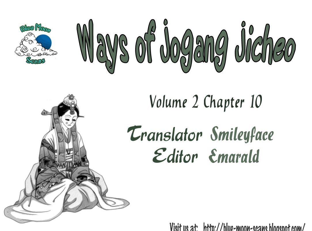 Ways Of The Jogang Jicheo Chapter 10 #31
