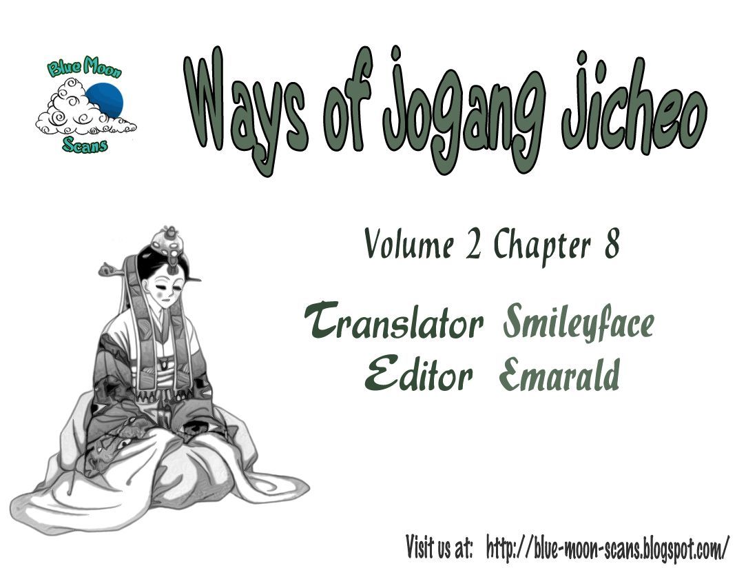 Ways Of The Jogang Jicheo Chapter 8 #22