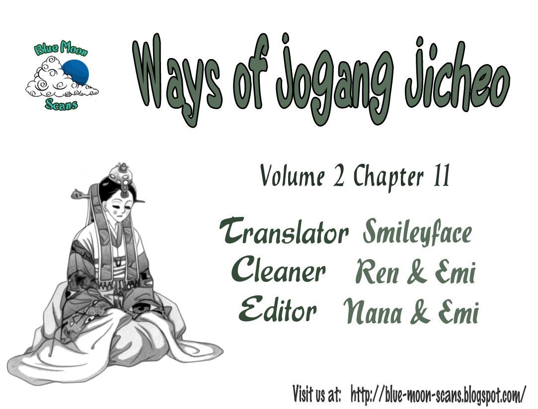 Ways Of The Jogang Jicheo Chapter 11 #38